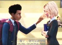 《蜘蛛侠平行宇宙》新蜘蛛侠的崛起，彼得帕克的继承者