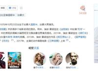 《死侍》主演为何如此惹人喜爱？除了贱，他还会捉弄“美女老婆”