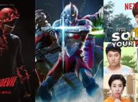 目前Netflix独家的动漫作品改编剧集／电影一览