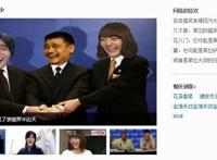 表情包大叔不幸逝世，魔性笑容深入人心，他其实是DC漫威的漫画家