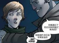 当蜘蛛侠和漫威版蝙蝠侠合体之时，绿恶魔父子见了他都得喊爸爸