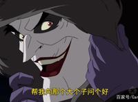 DC动画新作《蝙蝠侠：家庭之死》将由你定？交互式电影你了解吗？