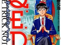 真相只有一个！日本动漫推理能力最强的角色TOP10