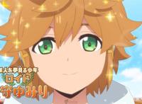 魔王关少年：超强正太明年1月踏上从军旅途！