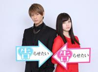 《辉夜大小姐》真人电影上映在即，超人气漫改能否实现破圈奇迹？