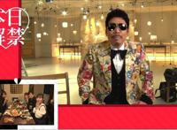 新番推荐《辉夜大小姐想让我告白》动画第二季