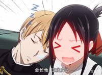 《辉夜大小姐想让我告白》2恋爱中理性与感性的碰撞恋爱神作回归