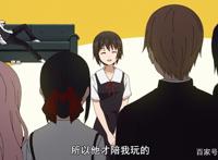 《辉夜大小姐想让我告白》2恋爱中理性与感性的碰撞恋爱神作回归