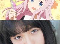 《辉夜大小姐想让我告白》真人电影确认引进国内，我们电影院见