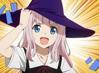 除了地球之癌，藤原书记被辉夜大小姐起的其它的“恶称”你知道么