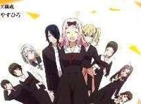 《辉夜大小姐想让我告白~天才们的恋爱头脑战~》是否很秀逗呢？