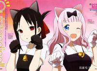 《辉夜大小姐想让我告白》第三季来了，“关键少年”奉心季登场！