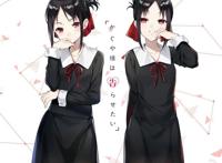 《辉夜大小姐想让我告白~天才们的恋爱头脑战~》，急死人的番剧