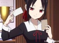 辉夜大小姐想让我告白，天才们的恋爱头脑战，开启恋爱新模式