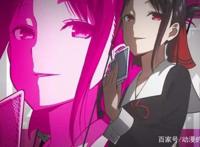 辉夜大小姐想让我告白，天才们的恋爱头脑战，开启恋爱新模式