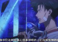 魔禁3:第8集御姐神裂与水叔飙戏燃爆,好看过瘾时经费烧完掐断戏