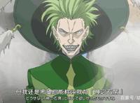 魔禁3：神之右席实力大比拼，前方之风最弱，后方之水秒杀当麻！