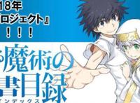 《魔禁三》终于确定播出了，小伙伴们是不是等了很久！