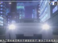 魔法禁书目录：每日放送高清人气动漫图组