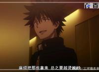 魔法禁书目录：高清大图欣赏喜欢的小伙伴可以收藏