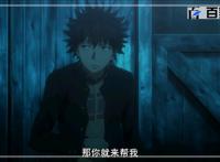 魔法禁书目录：福利放送！精美日漫图片一览