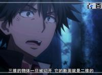 魔法禁书目录：福利放送！精美日漫图片一览