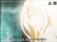 魔法禁书目录：六张精美日漫番剧图片