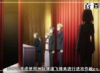 魔法禁书目录：六张精美日漫番剧图片