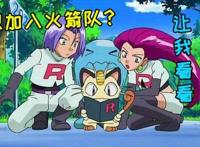 魔法禁书目录被网友评为2019冬季最差动画