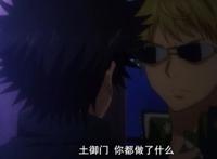 爱情比不过友情？漫友看完魔法禁书目录3后悲愤不已！