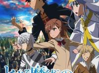 终于等到你，《魔法禁书目录3》10月5日开播，炮姐长身体了？