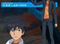 终于等到你，《魔法禁书目录3》10月5日开播，炮姐长身体了？