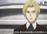 魔法禁书目录：精选动漫精彩部分截图赏析