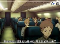 魔法禁书目录：精选动漫精彩部分截图赏析