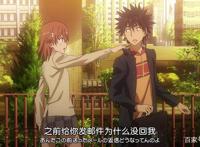 魔法禁书目录3：真十年之久的有生之作，当麻开始西方之旅！