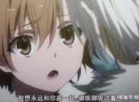 魔禁3：旧约完结，一方找到眷属，当麻一拳救世，唯美琴一无所获