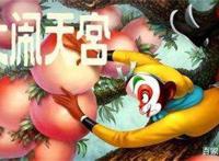 盘点十二部最经典的动画片，每一部都是回忆，全看过的绝对是真爱