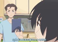 画黄漫真是一件需要隐瞒的事吗？浅谈动漫《隐瞒之事》