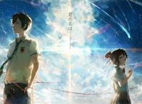 动漫《你的名字》里的唯美高清壁纸，你都收藏了吗？