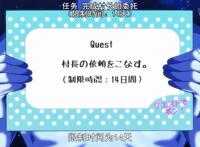 动漫男主作为勇者穿越异世界，职业身份是农民，武器一碰怪物就碎