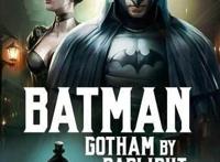 《蝙蝠侠：煤气灯下的哥谭》，开膛手杰克对妓女既爱又恨？