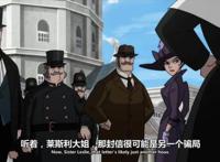 《蝙蝠侠：煤气灯下的哥谭》，开膛手杰克对妓女既爱又恨？