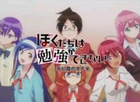 ［动漫］神仙打架的四月新番都有啥？新番导视