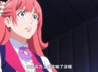 狂赌之渊第2季：好莱坞巨星华羽琉压倒性实力，梦见自愧不如