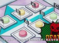 狂赌之渊第2季：好莱坞巨星华羽琉压倒性实力，梦见自愧不如