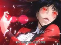 《狂赌之渊》第二季制作决定，将于2019年1月播出！