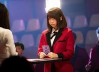 日本知名coser将电影出道，在漫改电影《狂赌之渊》中出演角色