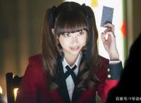 《狂赌之渊》：动漫改电影拍，是日本导演一贯的风格！