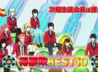 狂赌之渊：因女人嫉妒心而展开的对决，战败者将会失去生命