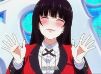 狂赌之渊：因女人嫉妒心而展开的对决，战败者将会失去生命